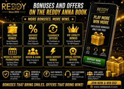 Bonuses and Offers
