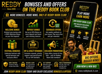 Bonuses and Offers