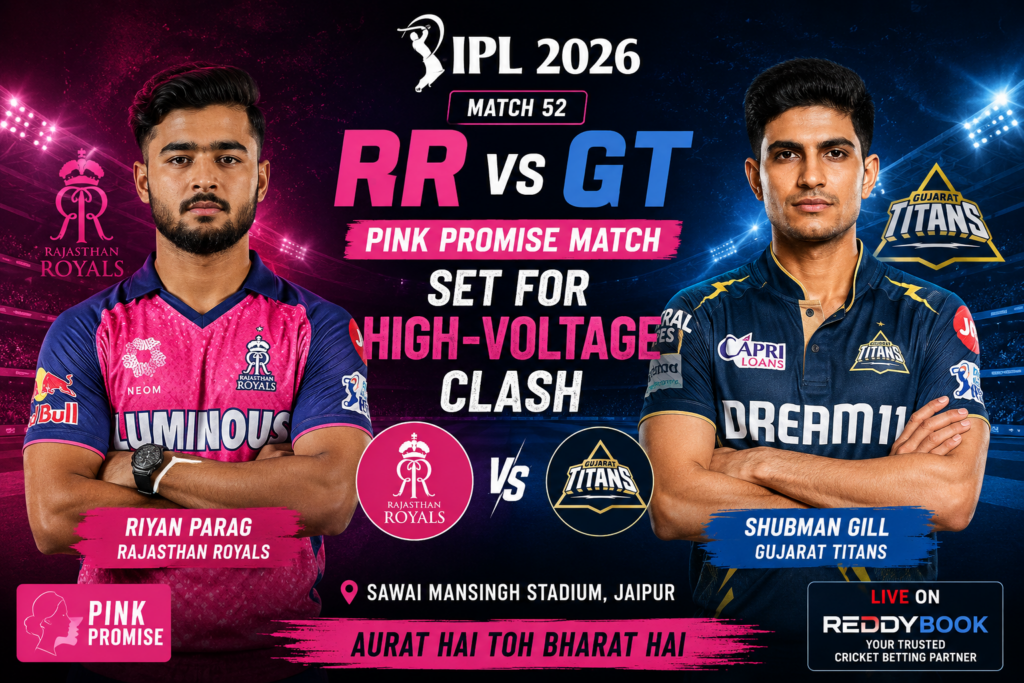RR vs GT IPL 2026